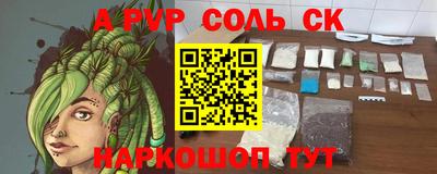 кокс Нягань