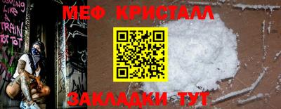 кокс Нягань