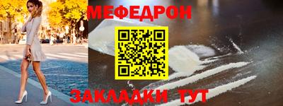 альфа пвп Обь