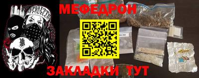 дживик Обнинск