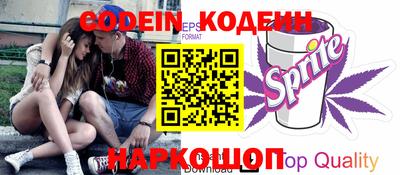 кокс Нягань