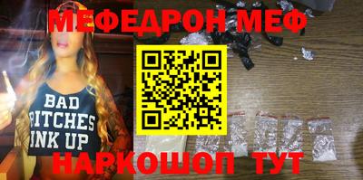 альфа пвп Обь
