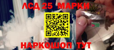 кокс Нягань
