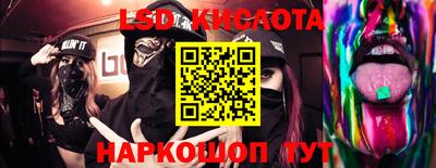кокс Нягань