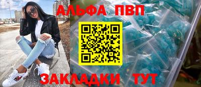 кокс Нягань