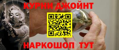 кокс Нягань
