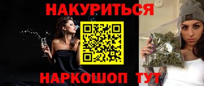 альфа пвп Обь