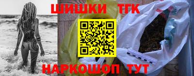 дживик Обнинск