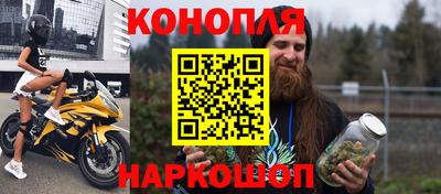 кокс Нягань