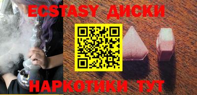 альфа пвп Обь