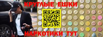 кокс Нягань
