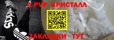 кокс Нягань