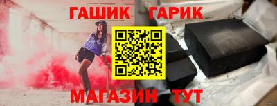кокс Нягань