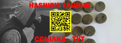 дживик Обнинск