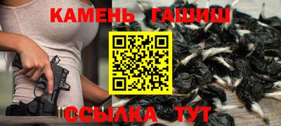 альфа пвп Обь