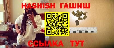 кокс Нягань