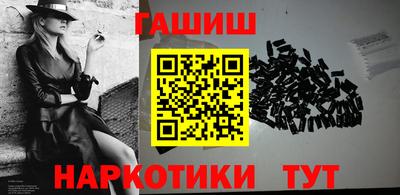 кокс Нягань