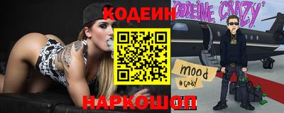 дживик Обнинск