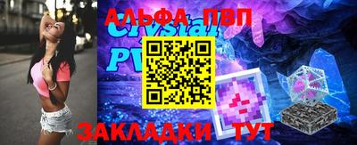 кокс Нягань