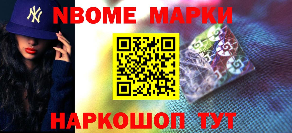 Лсд 25 экстази кислота Санкт-Петербург